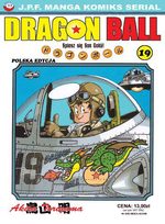 Dragon Ball 19