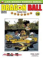 Dragon Ball 25
