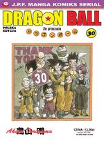 Dragon Ball 30