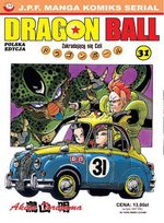 Dragon Ball 31