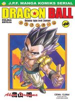 Dragon Ball 40