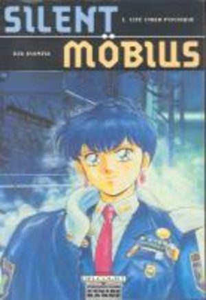 Silent Möbius Manga