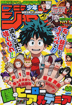 Weekly Shônen Jump 46 Magazine de prépublication