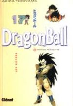 Dragon Ball 17 Manga