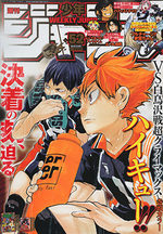 Weekly Shônen Jump 52 Magazine de prépublication