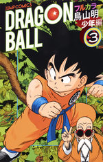 Dragon Ball 3