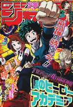 Weekly Shônen Jump 9 Magazine de prépublication