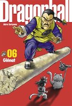 Dragon Ball 6