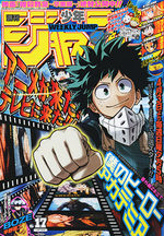 Weekly Shônen Jump 17 Magazine de prépublication