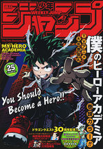 Weekly Shônen Jump 25 Magazine de prépublication