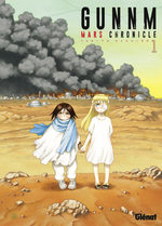 Gunnm Mars Chronicle 1 Manga