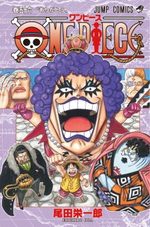 One Piece 56 Manga