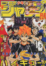 Weekly Shônen Jump 28 Magazine de prépublication
