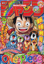 Weekly Shônen Jump 29 Magazine de prépublication