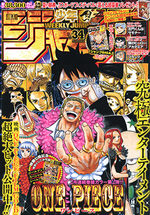 Weekly Shônen Jump 34 Magazine de prépublication