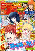 Weekly Shônen Jump 38 Magazine de prépublication