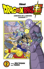 Dragon Ball Super 2 Manga
