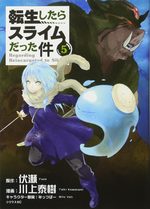 Moi, quand je me réincarne en slime 5 Manga