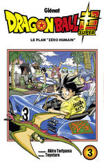 Dragon Ball Super 3 Manga