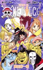 One Piece 88 Manga