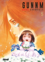 Gunnm Mars Chronicle 5 Manga
