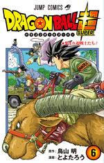 Dragon Ball Super 6 Manga