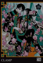xxxHoLic 15 Manga