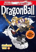 Dragon Ball 2
