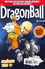Dragon Ball 3