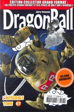 Dragon Ball 7