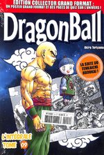 Dragon Ball 9