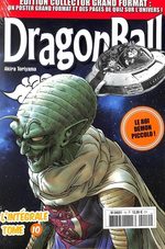 Dragon Ball 10