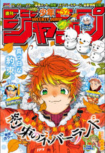 Weekly Shônen Jump 52 Magazine de prépublication