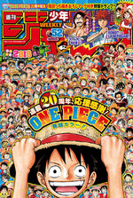 Weekly Shônen Jump 52 Magazine de prépublication