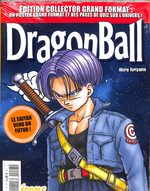 Dragon Ball 23