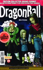 Dragon Ball 24