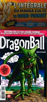 Dragon Ball 25