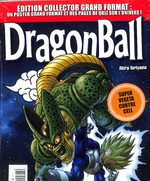 Dragon Ball 26