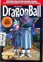 Dragon Ball 30