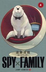 SPY×FAMILY 4 Manga