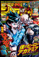 Weekly Shônen Jump 3 Magazine de prépublication