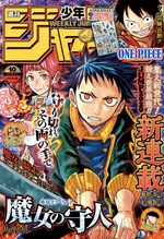 Weekly Shônen Jump 10 Magazine de prépublication