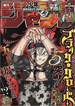 Weekly Shônen Jump 15 Magazine de prépublication