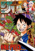 Weekly Shônen Jump 27 Magazine de prépublication