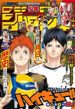 Weekly Shônen Jump 32 Magazine de prépublication