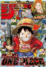 Weekly Shônen Jump 33.34 Magazine de prépublication