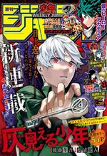 Weekly Shônen Jump 39 Magazine de prépublication