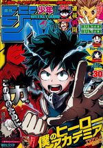 Weekly Shônen Jump 30 Magazine de prépublication