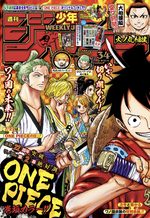 Weekly Shônen Jump 34 Magazine de prépublication