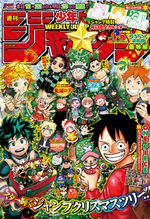 Weekly Shônen Jump 4.5 Magazine de prépublication